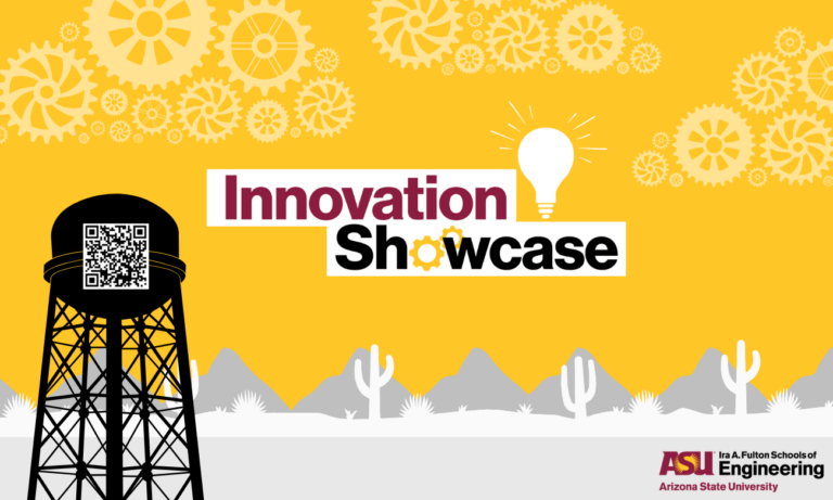 Join us for Innovation Showcase!